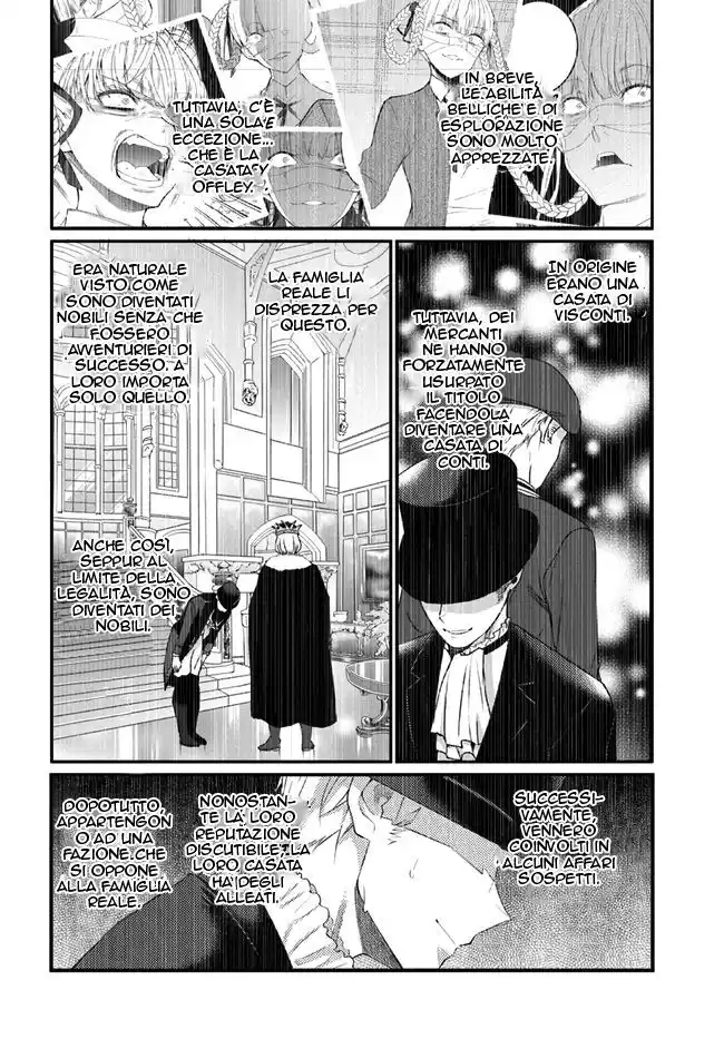 The World of Otome Games is Tough for Mobs Capitolo 23 page 25