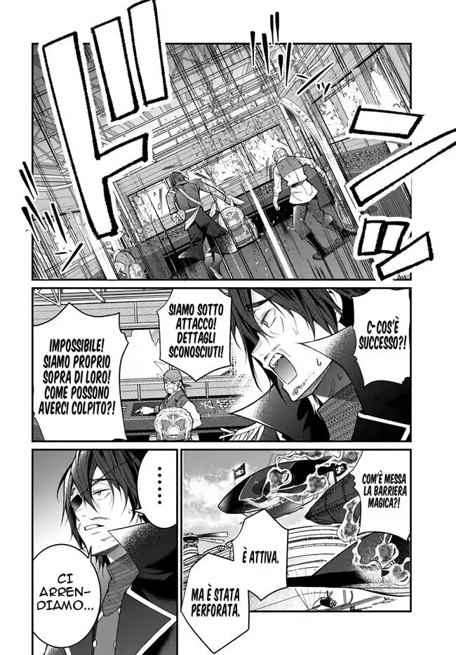 The World of Otome Games is Tough for Mobs Capitolo 23 page 37