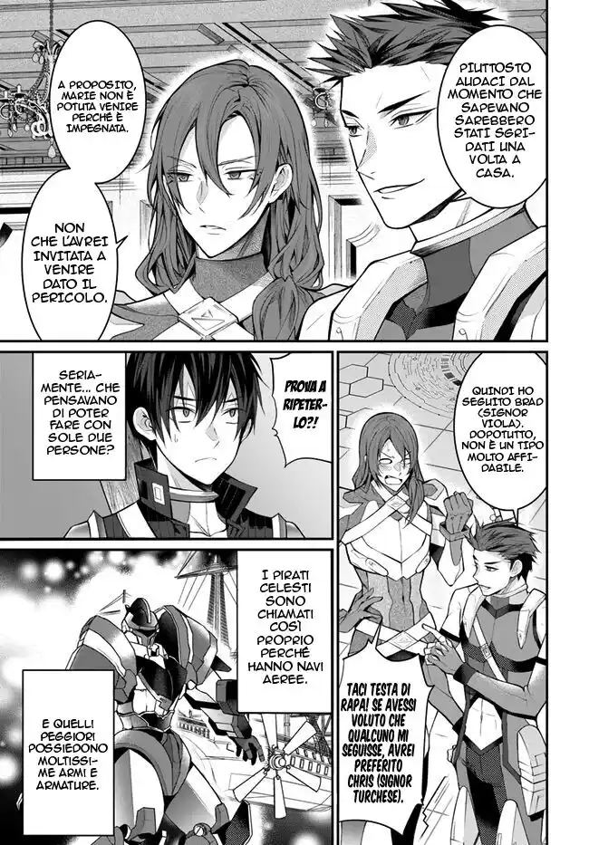 The World of Otome Games is Tough for Mobs Capitolo 23 page 4