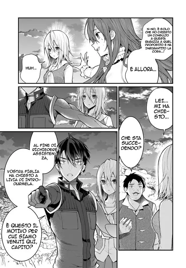 The World of Otome Games is Tough for Mobs Capitolo 23 page 44