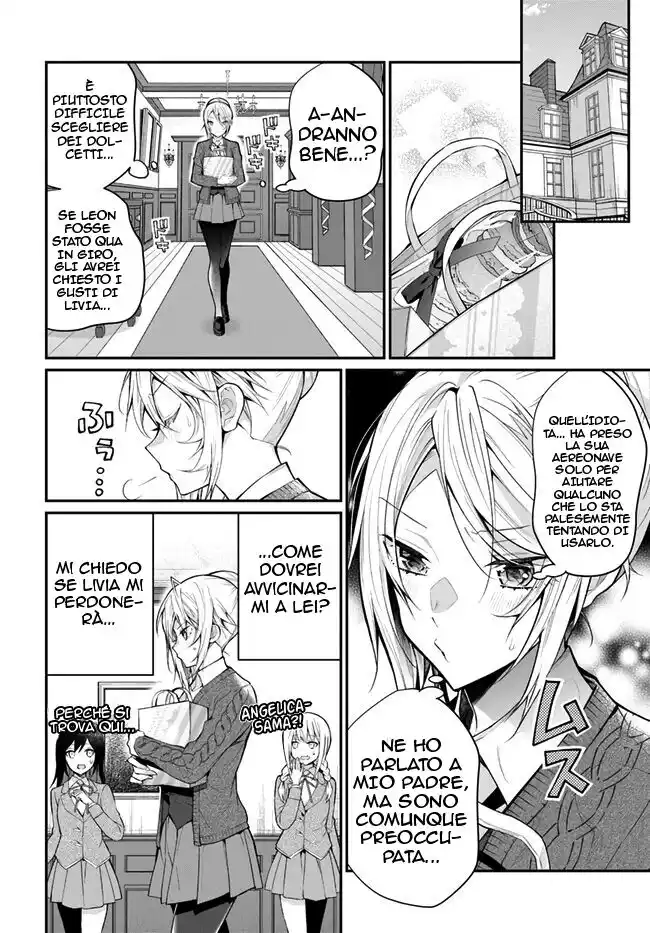 The World of Otome Games is Tough for Mobs Capitolo 23 page 7