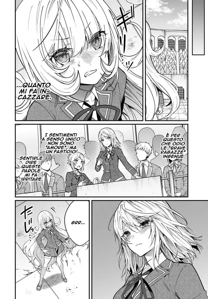 The World of Otome Games is Tough for Mobs Capitolo 11 page 11