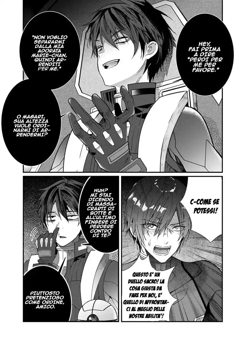 The World of Otome Games is Tough for Mobs Capitolo 11 page 16