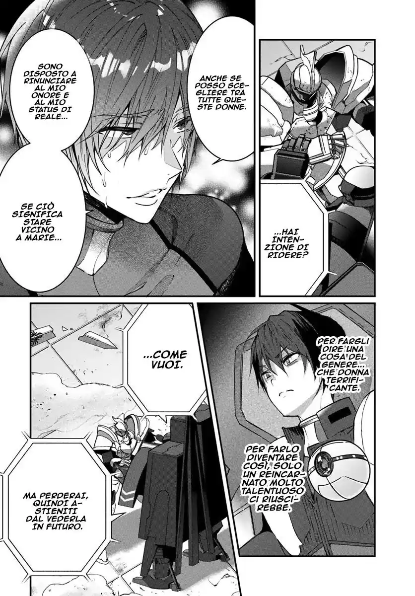 The World of Otome Games is Tough for Mobs Capitolo 11 page 21