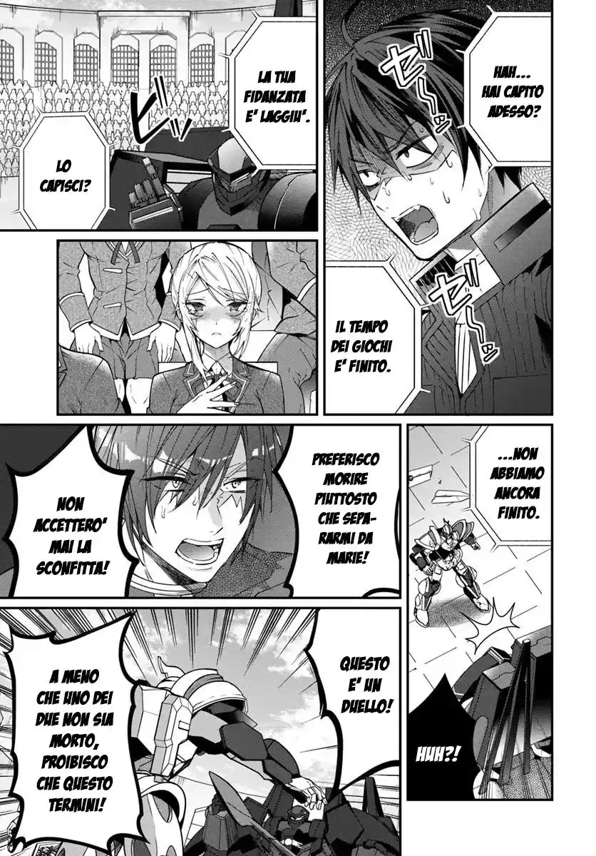 The World of Otome Games is Tough for Mobs Capitolo 11 page 6