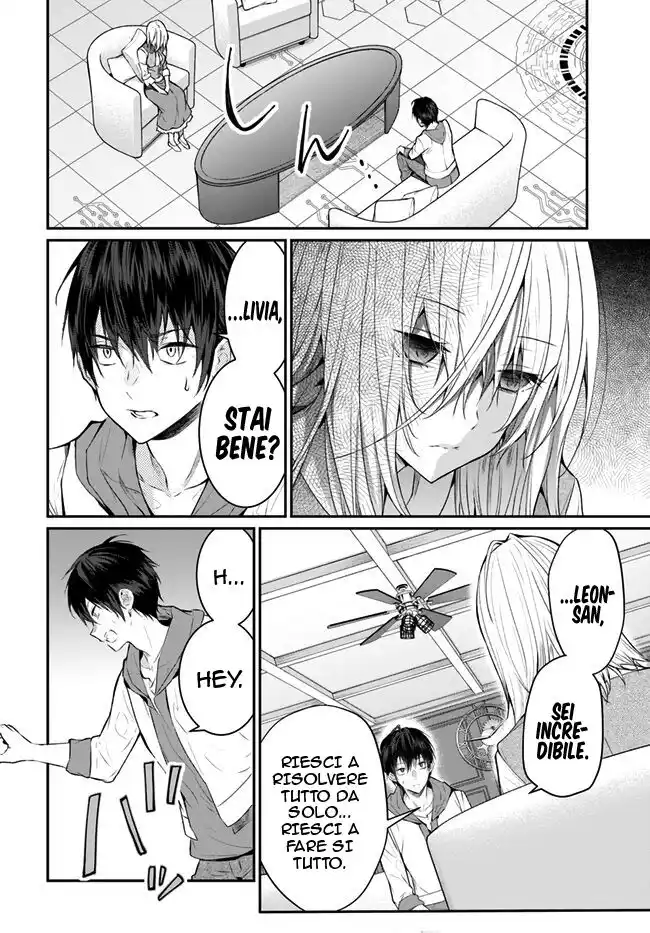 The World of Otome Games is Tough for Mobs Capitolo 24 page 3