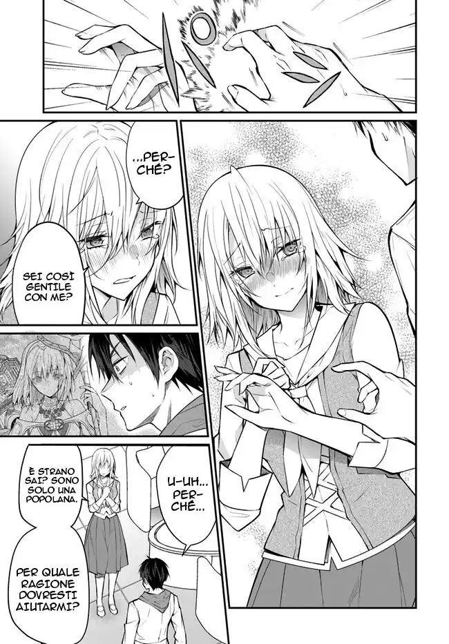 The World of Otome Games is Tough for Mobs Capitolo 24 page 4
