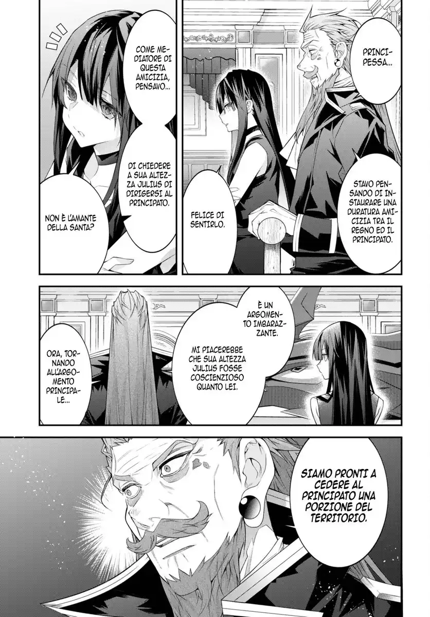 The World of Otome Games is Tough for Mobs Capitolo 46 page 14