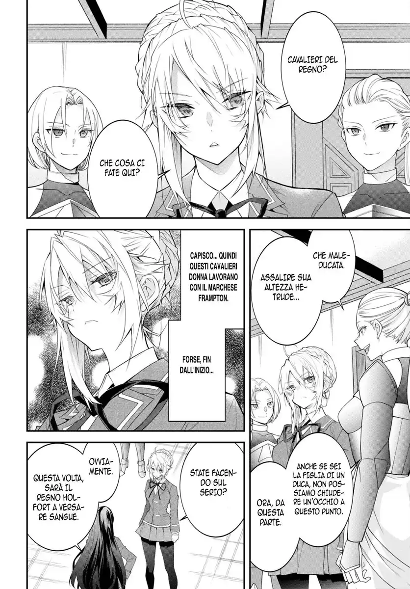 The World of Otome Games is Tough for Mobs Capitolo 46 page 7