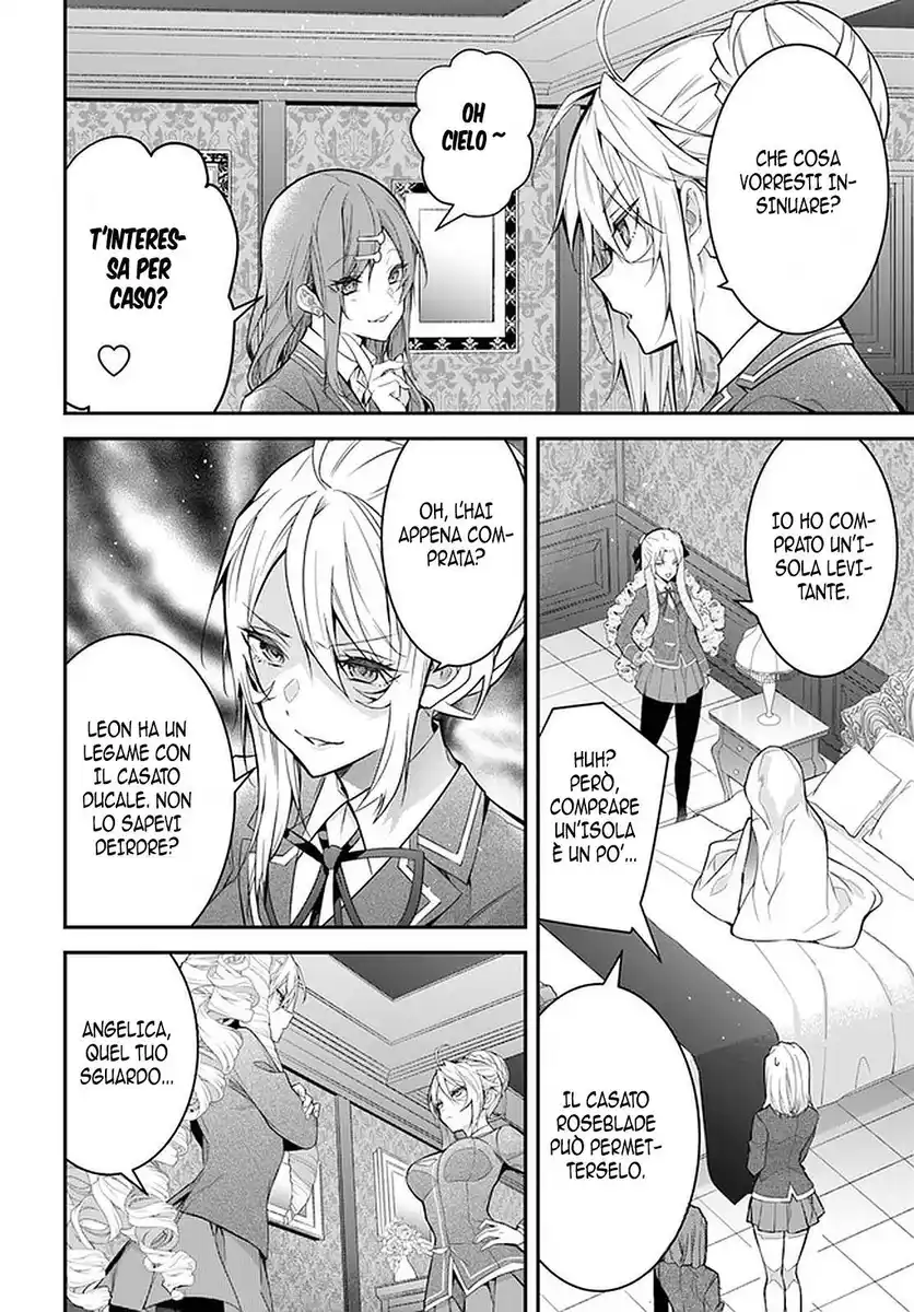 The World of Otome Games is Tough for Mobs Capitolo 38 page 13