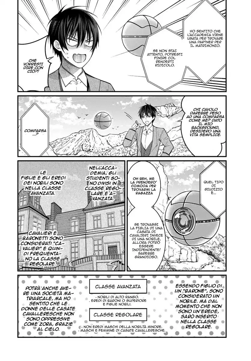 The World of Otome Games is Tough for Mobs Capitolo 04 page 5