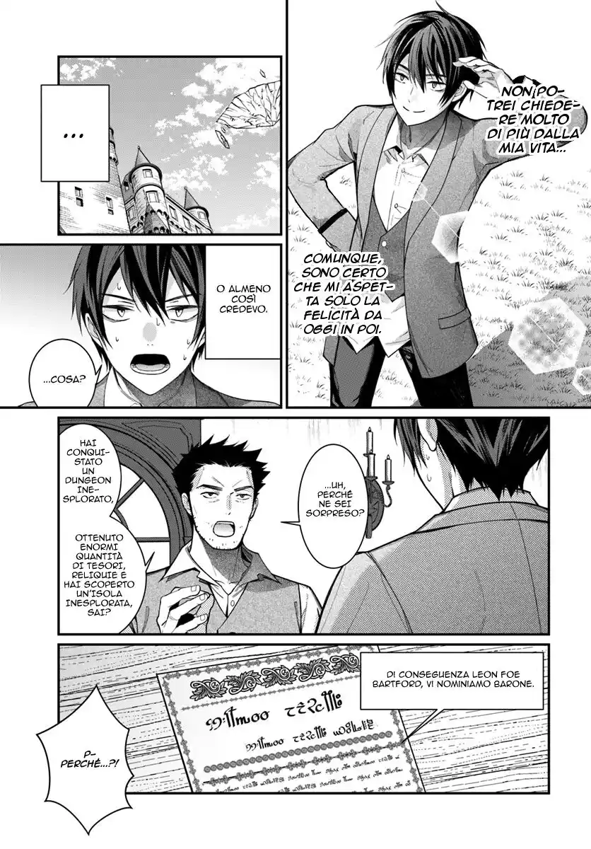 The World of Otome Games is Tough for Mobs Capitolo 04 page 6