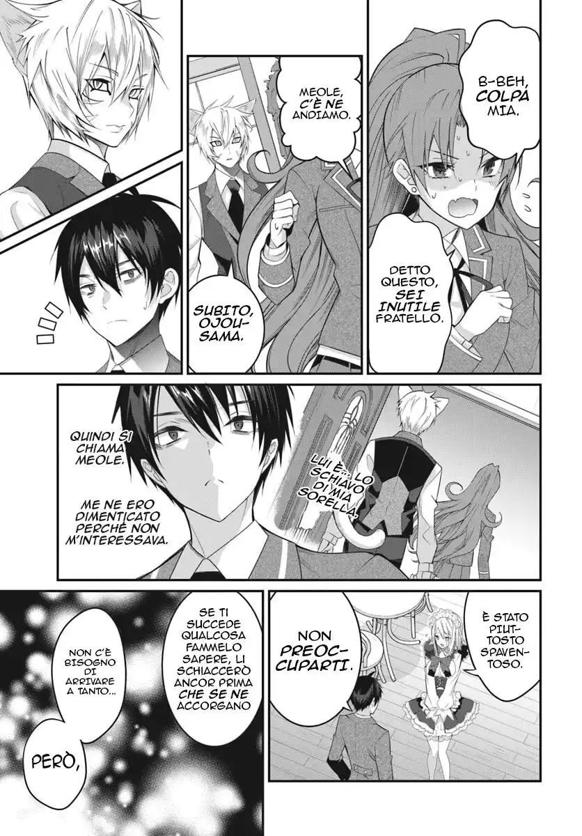 The World of Otome Games is Tough for Mobs Capitolo 15 page 13