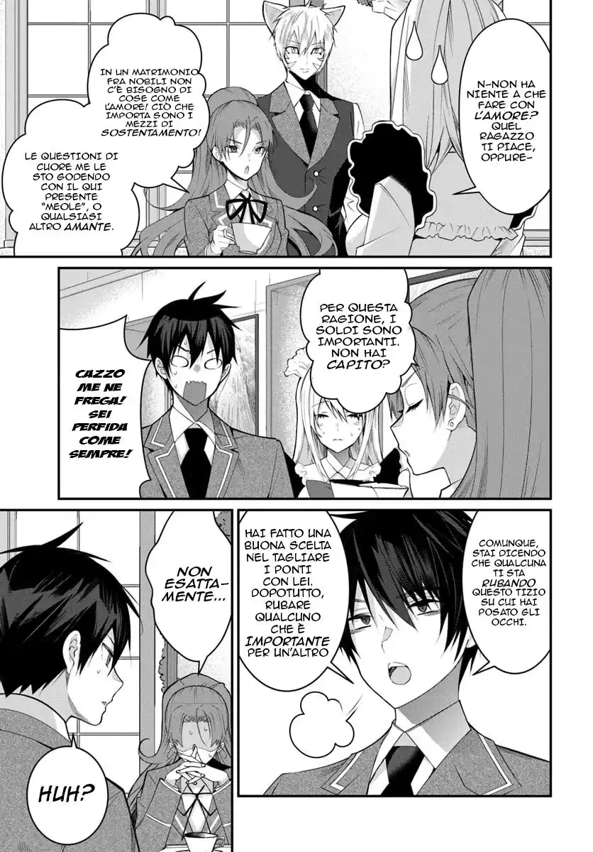 The World of Otome Games is Tough for Mobs Capitolo 15 page 9