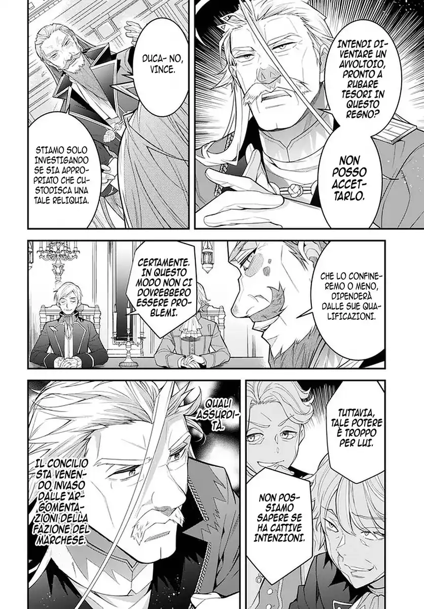 The World of Otome Games is Tough for Mobs Capitolo 40 page 7