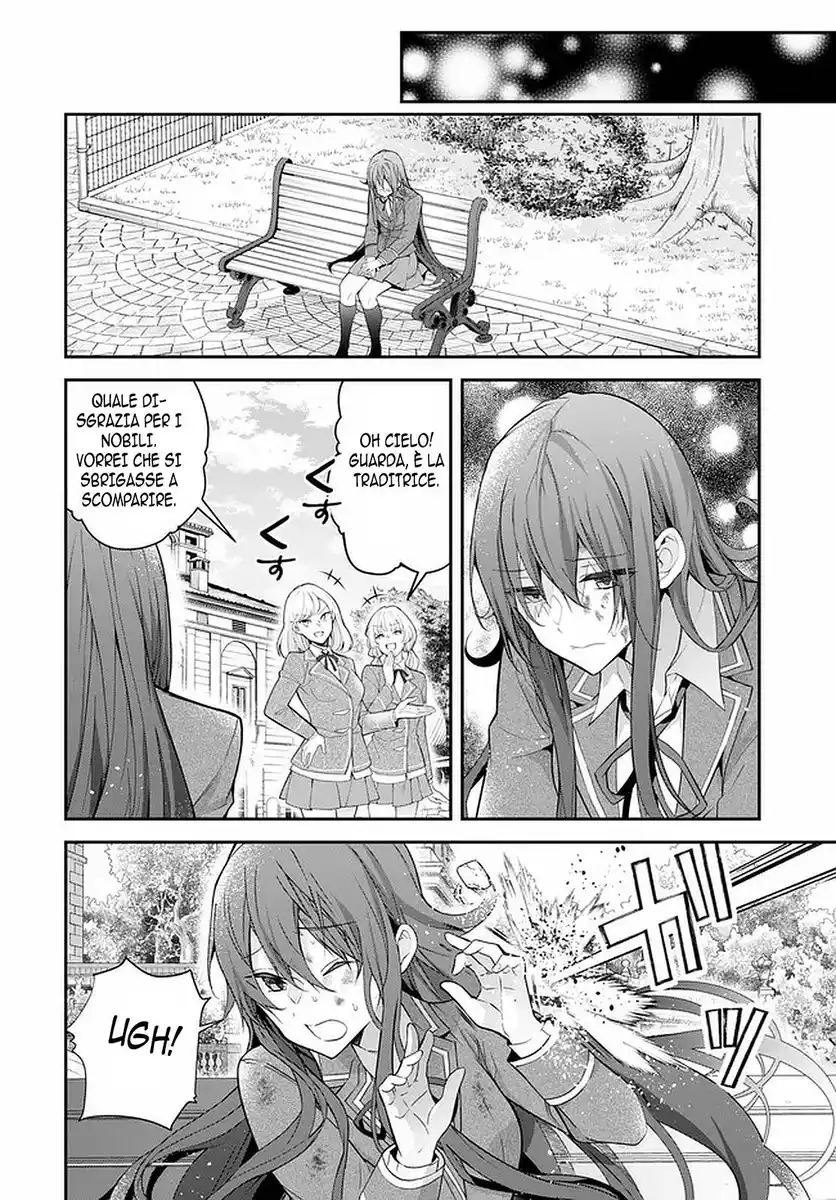 The World of Otome Games is Tough for Mobs Capitolo 39 page 6