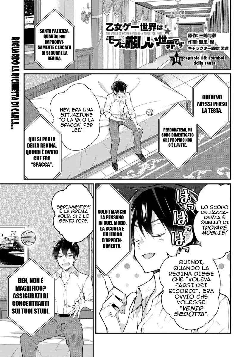 The World of Otome Games is Tough for Mobs Capitolo 18 page 2
