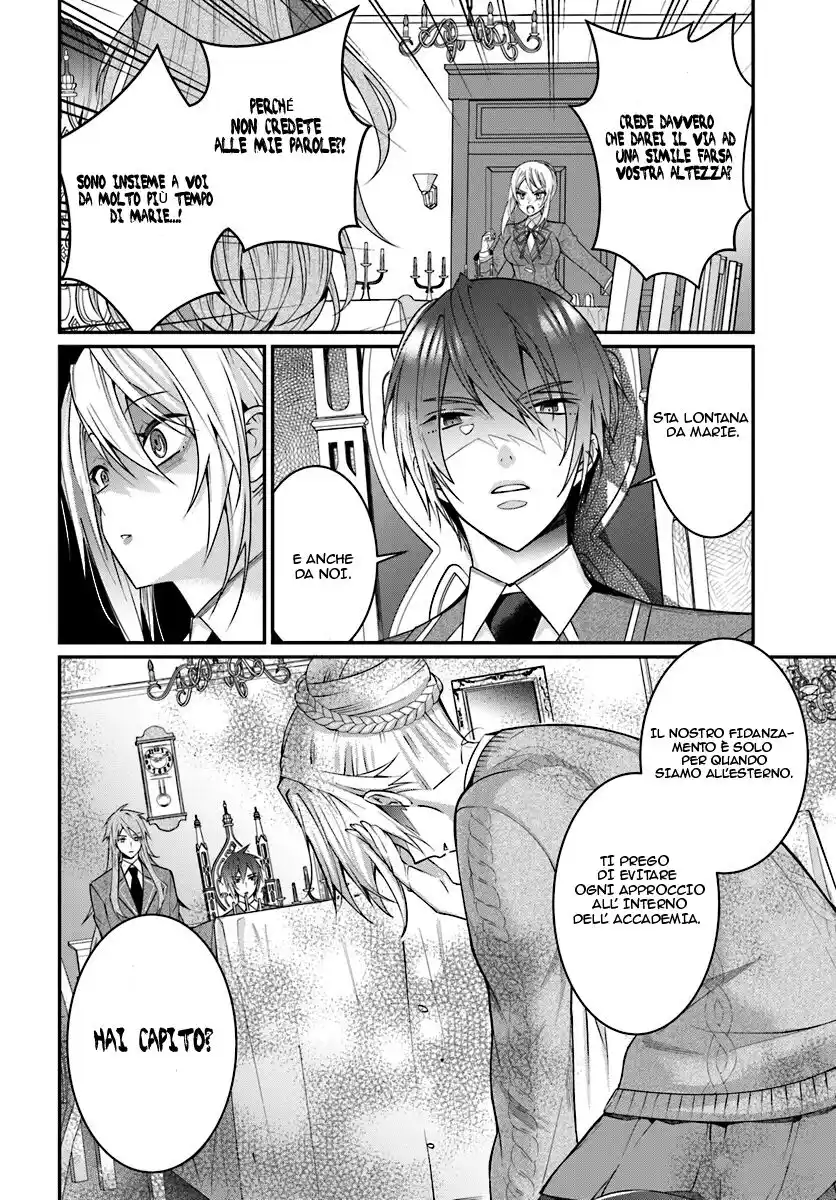 The World of Otome Games is Tough for Mobs Capitolo 07 page 3