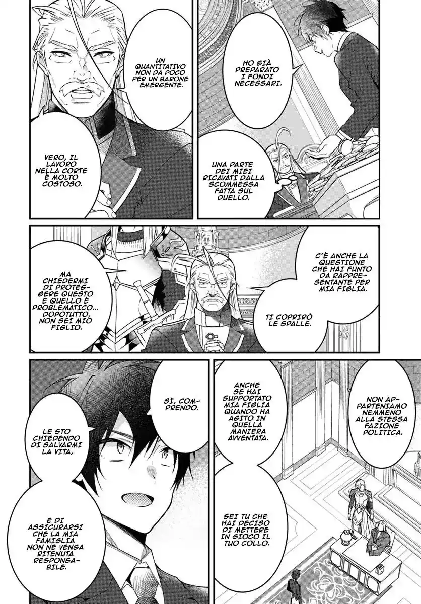 The World of Otome Games is Tough for Mobs Capitolo 12 page 17