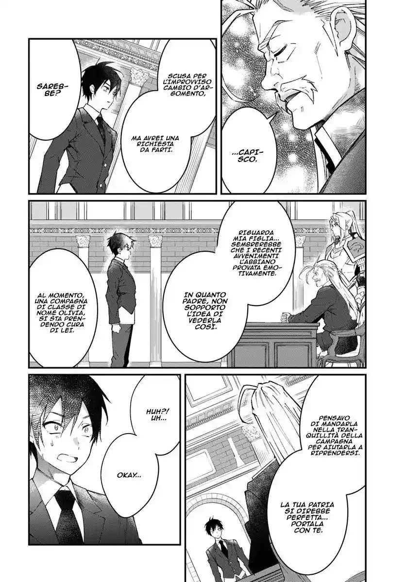 The World of Otome Games is Tough for Mobs Capitolo 12 page 21