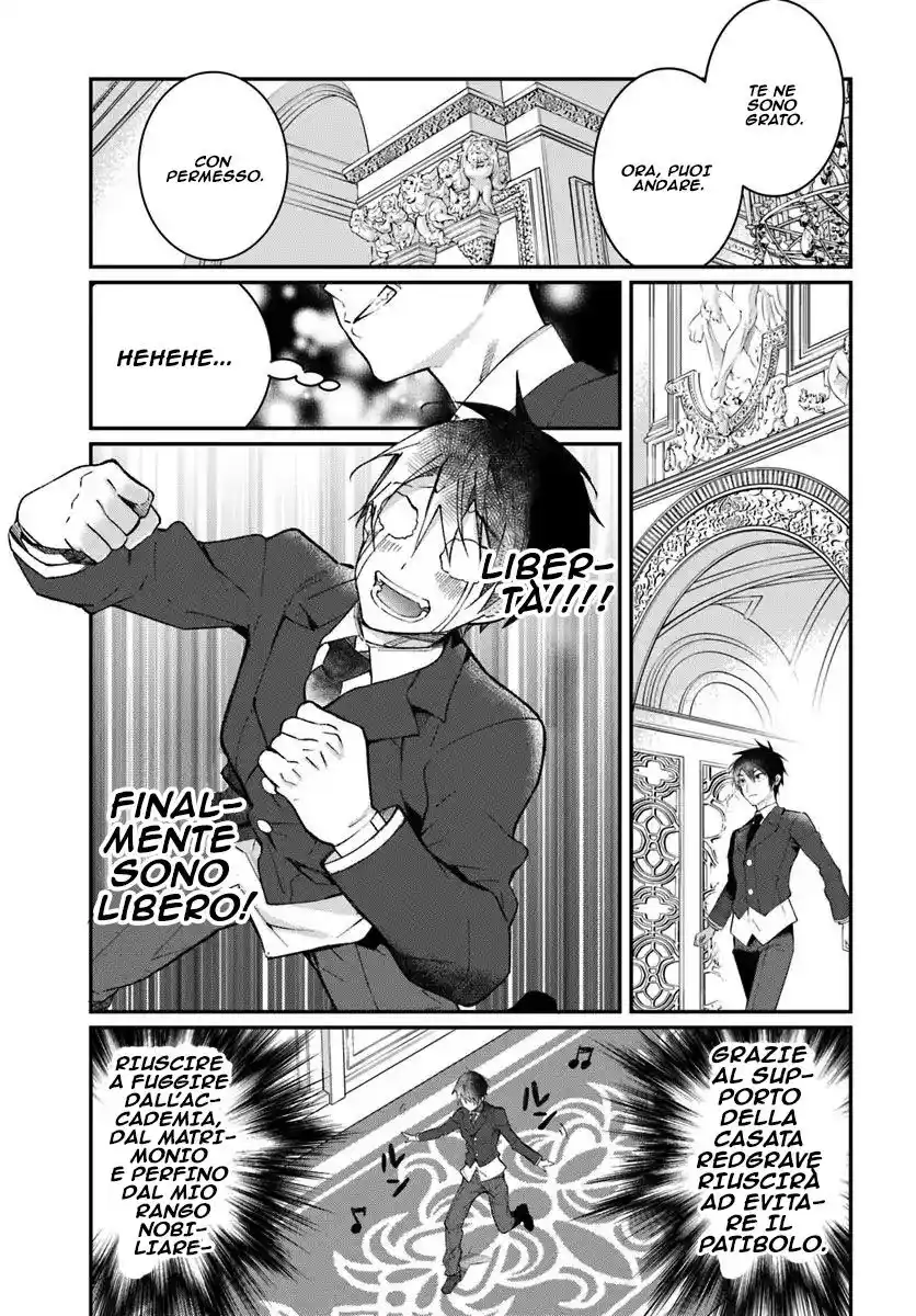 The World of Otome Games is Tough for Mobs Capitolo 12 page 22