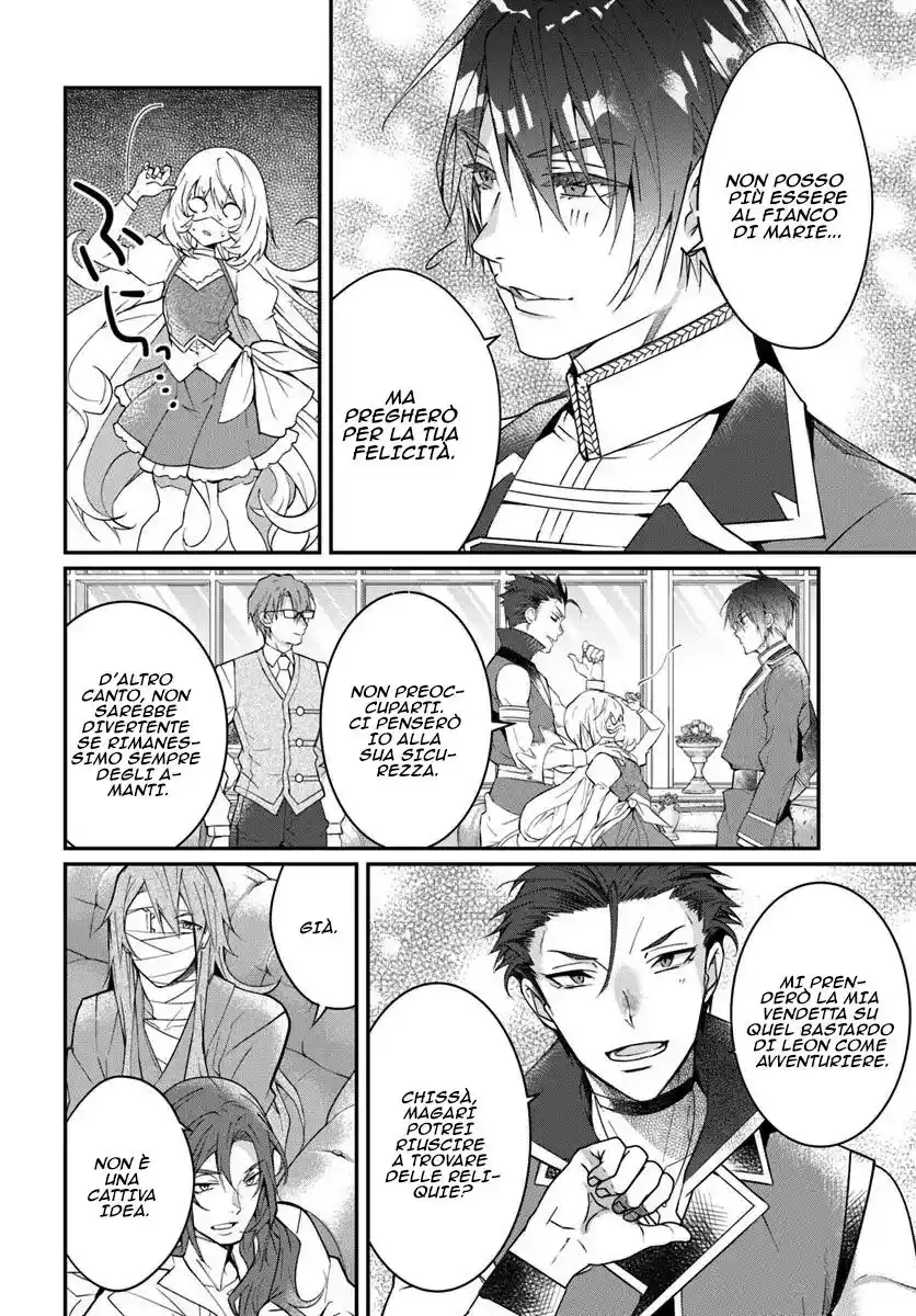 The World of Otome Games is Tough for Mobs Capitolo 12 page 35