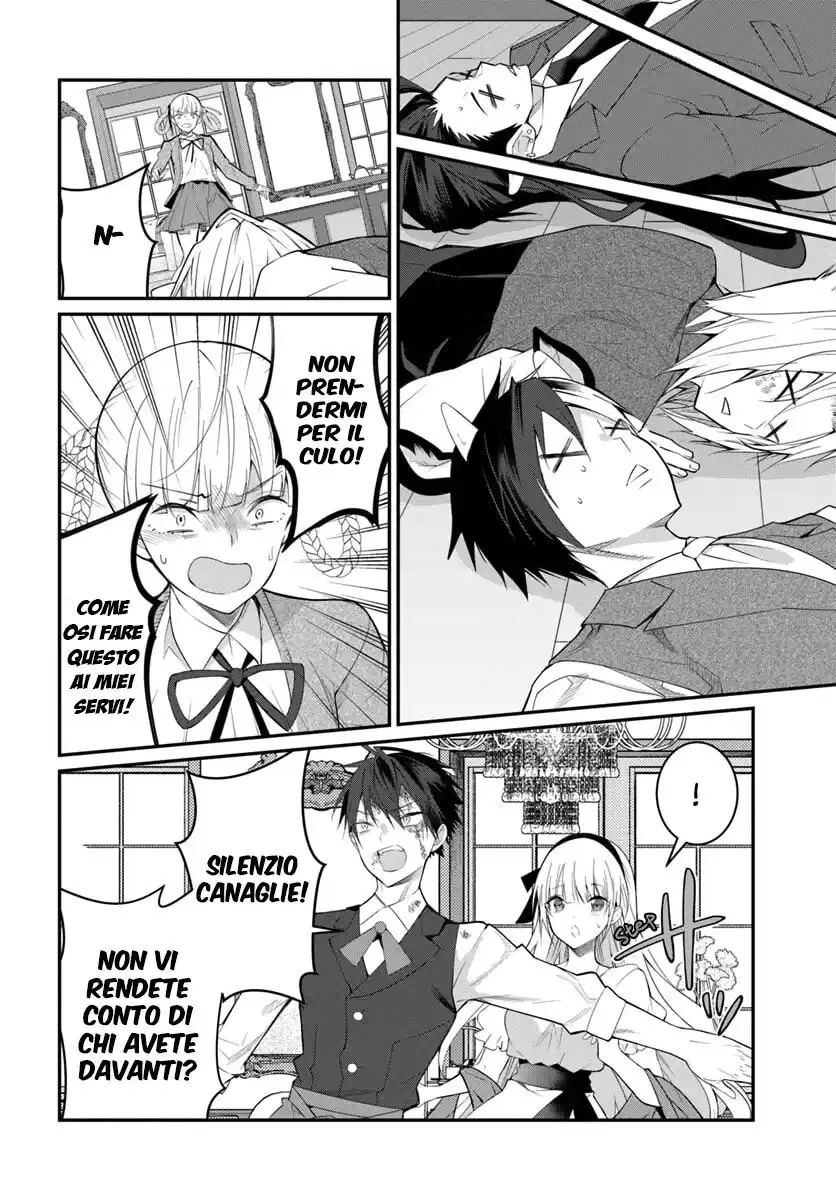 The World of Otome Games is Tough for Mobs Capitolo 17 page 5