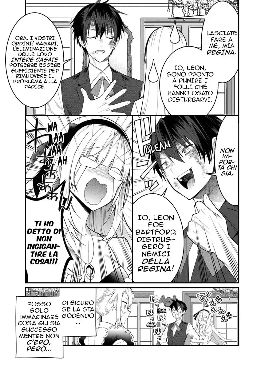 The World of Otome Games is Tough for Mobs Capitolo 17 page 8