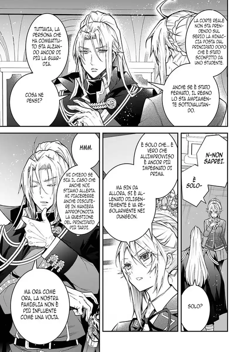 The World of Otome Games is Tough for Mobs Capitolo 37 page 4