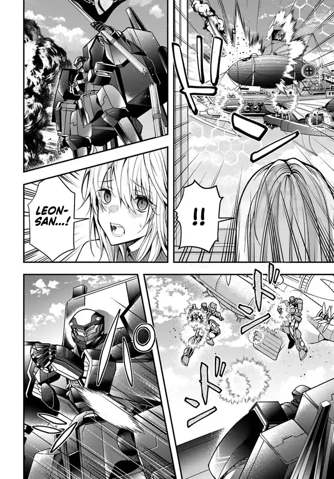 The World of Otome Games is Tough for Mobs Capitolo 25 page 6