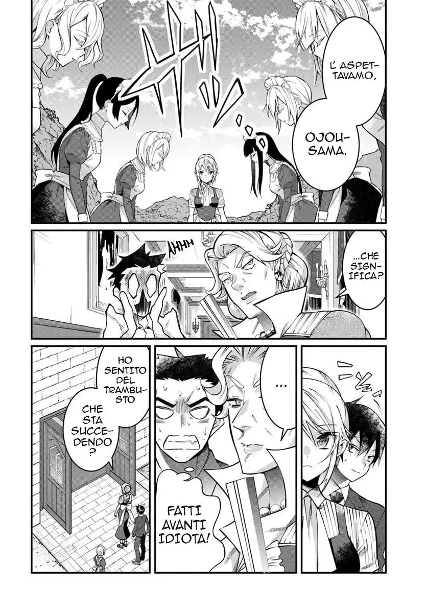 The World of Otome Games is Tough for Mobs Capitolo 13 page 3