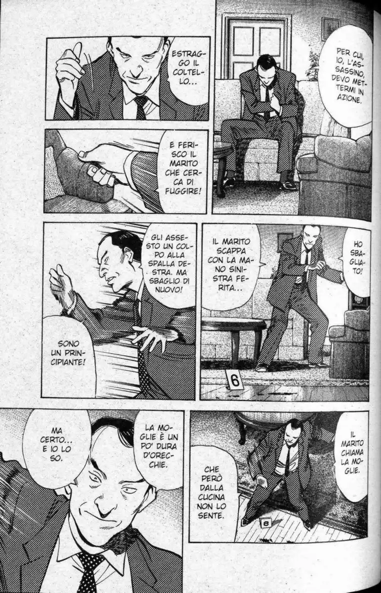 Monster Capitolo 40 page 8