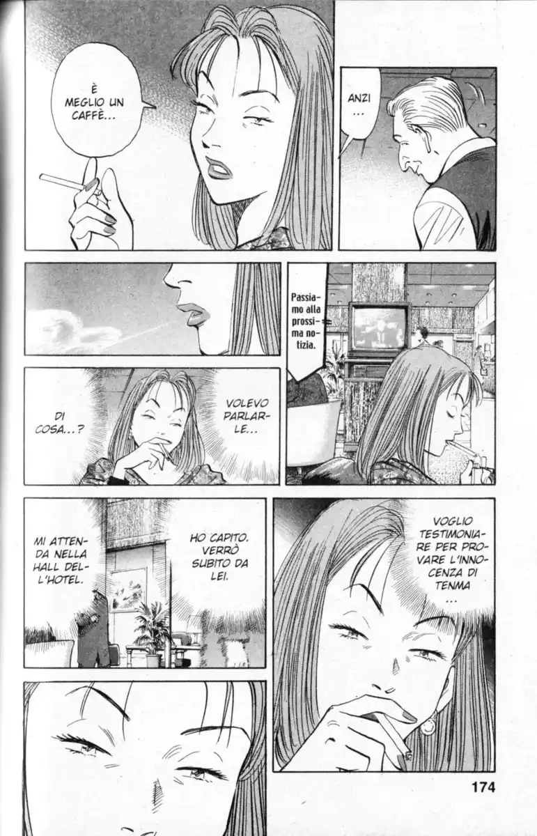 Monster Capitolo 112 page 3