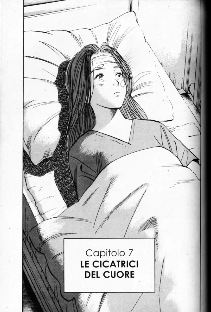 Monster Capitolo 75 page 1