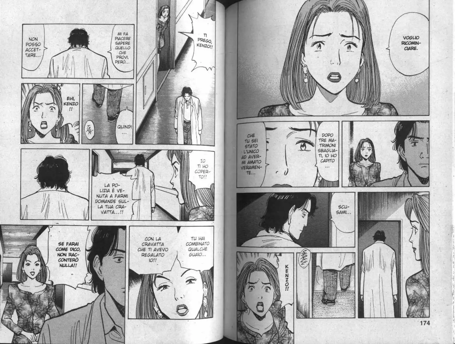 Monster Capitolo 15 page 6