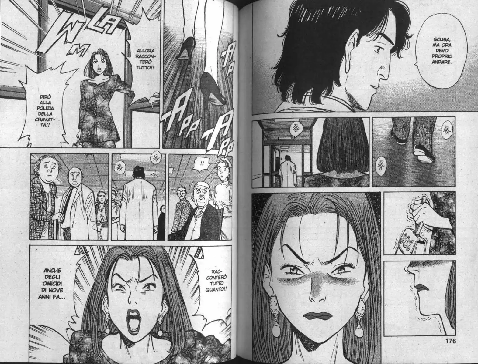 Monster Capitolo 15 page 7