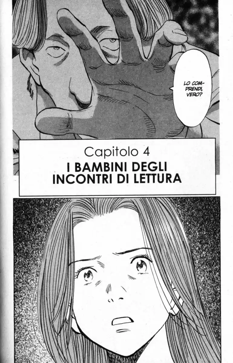 Monster Capitolo 117 page 1