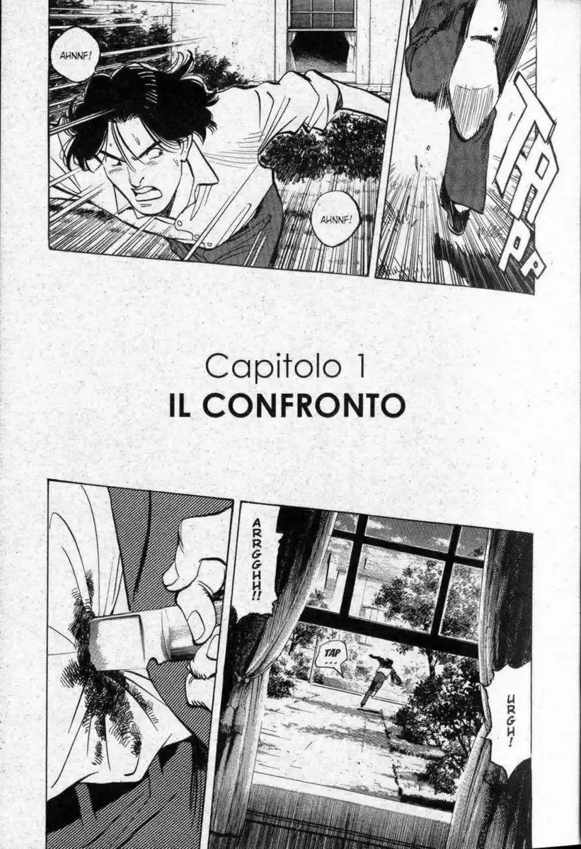 Monster Capitolo 42 page 5