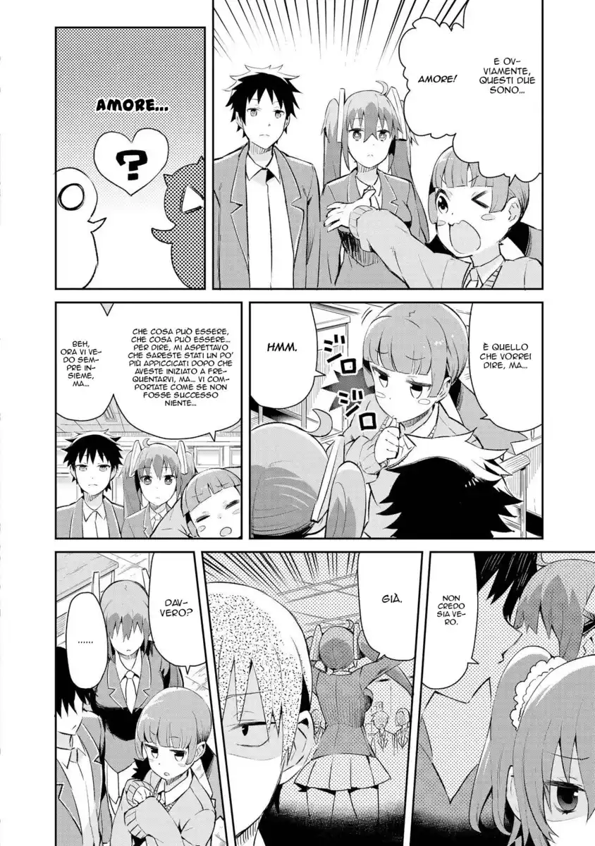 Dioti Manual ~Kamisamatachi no Ren'ai Daikou~ Capitolo 05 page 10