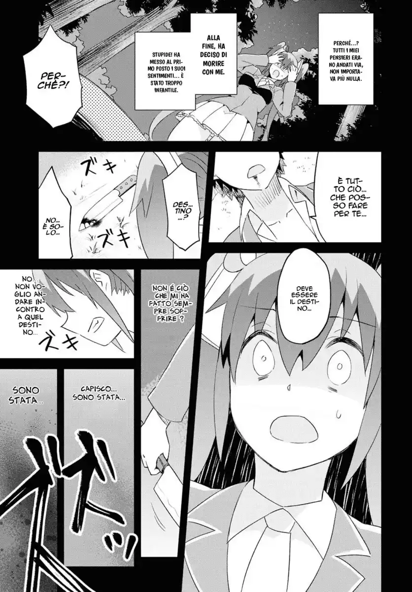 Dioti Manual ~Kamisamatachi no Ren'ai Daikou~ Capitolo 20 page 17