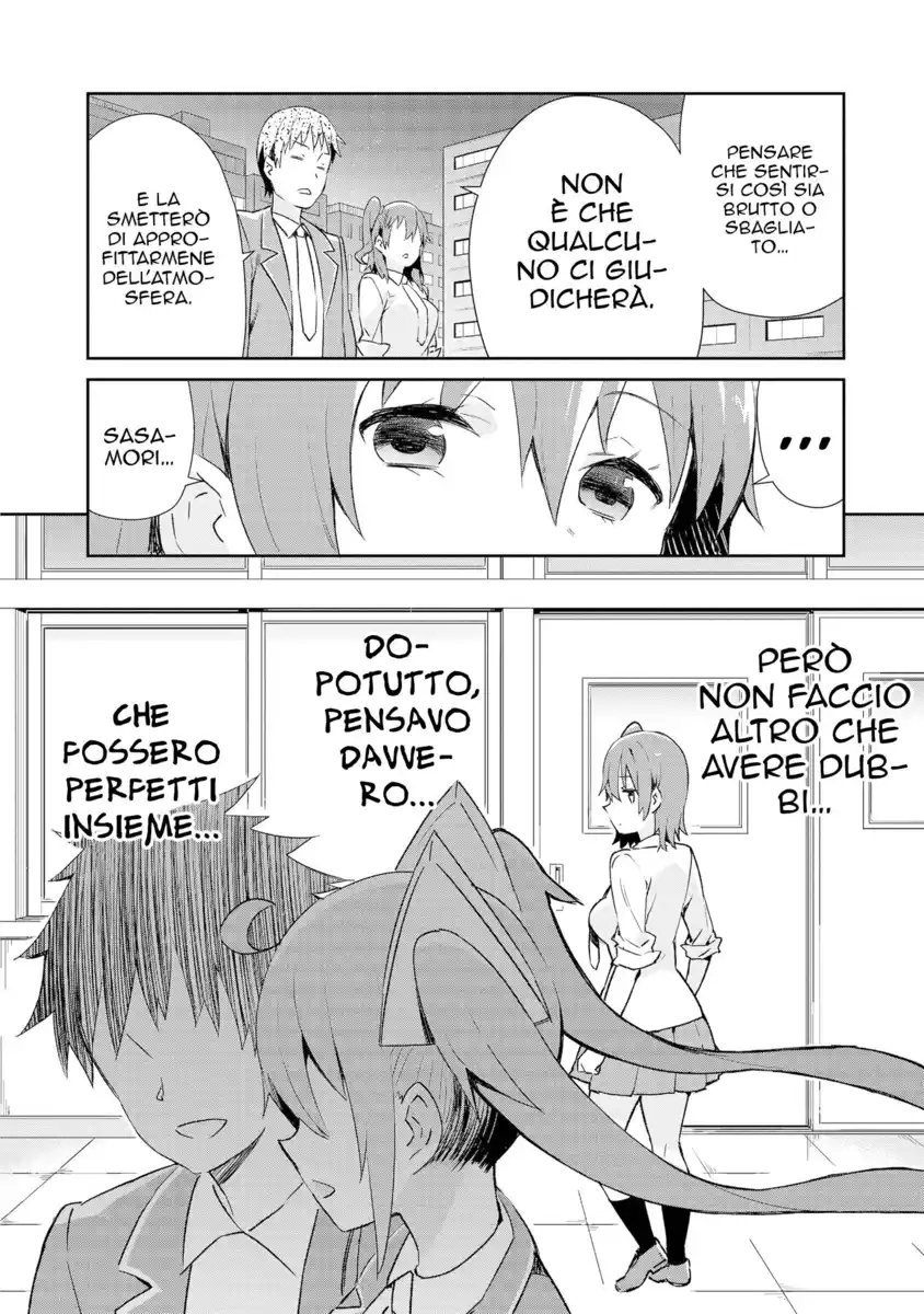 Dioti Manual ~Kamisamatachi no Ren'ai Daikou~ Capitolo 10 page 18