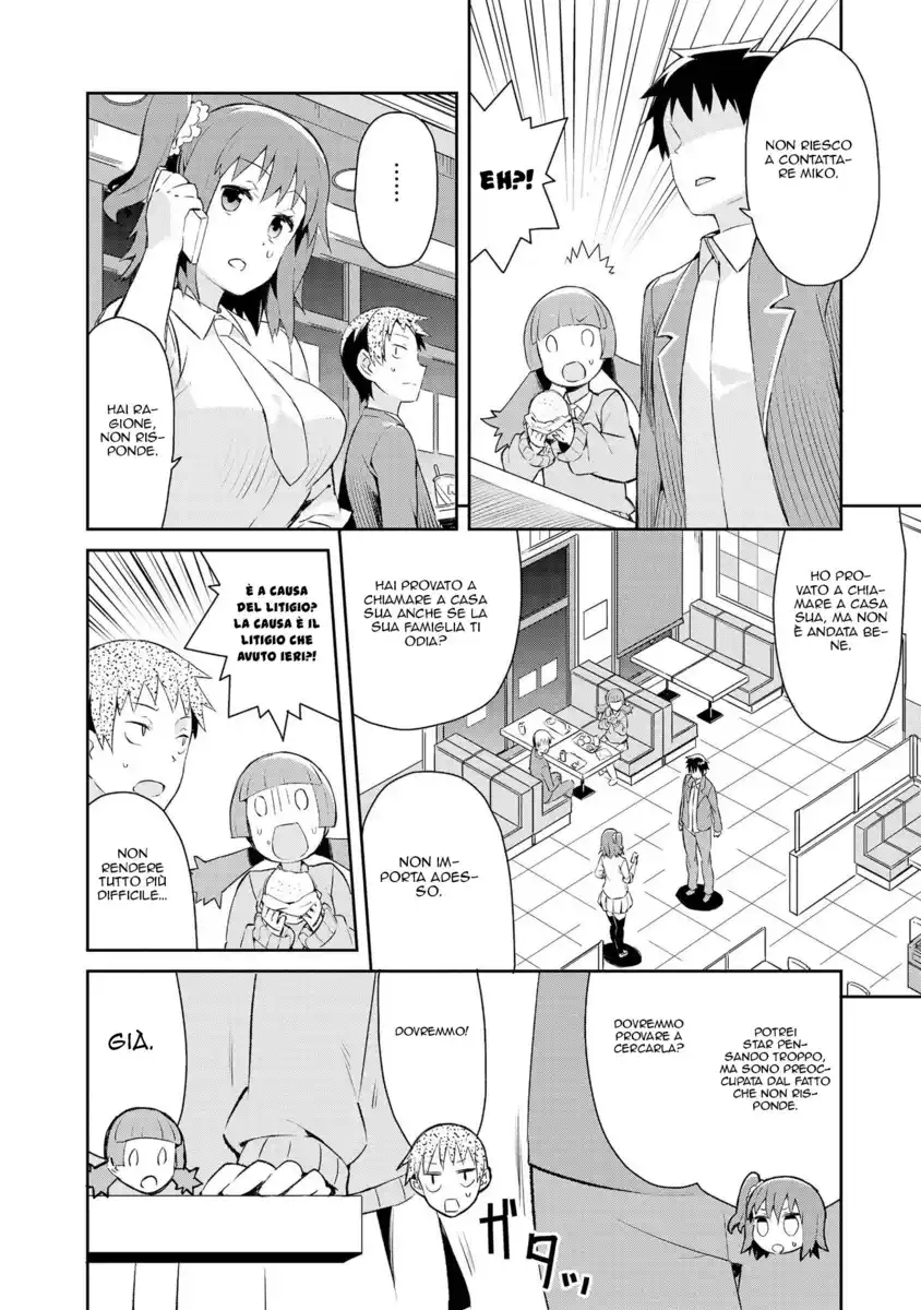 Dioti Manual ~Kamisamatachi no Ren'ai Daikou~ Capitolo 07 page 6