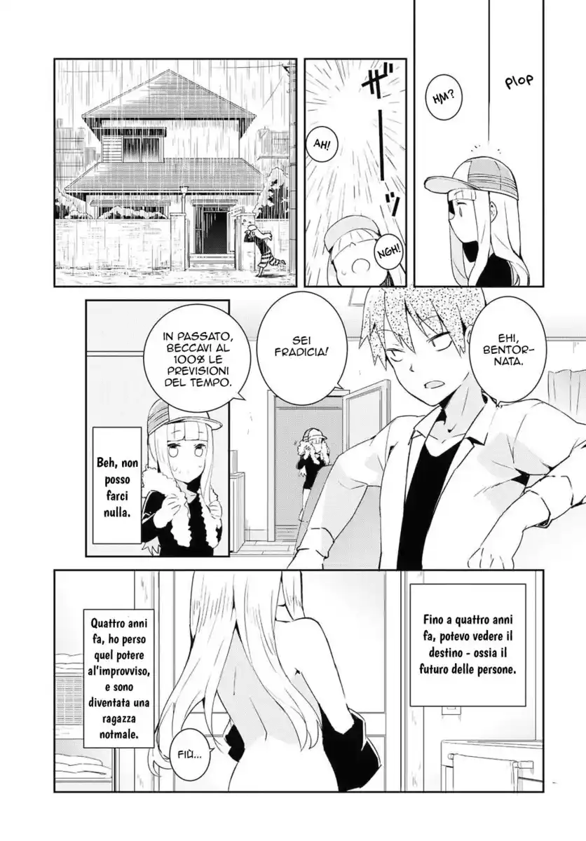 Dioti Manual ~Kamisamatachi no Ren'ai Daikou~ Capitolo 23 page 5