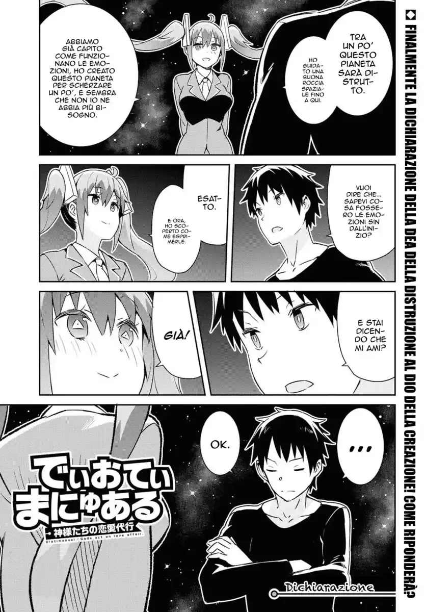 Dioti Manual ~Kamisamatachi no Ren'ai Daikou~ Capitolo 22 page 3