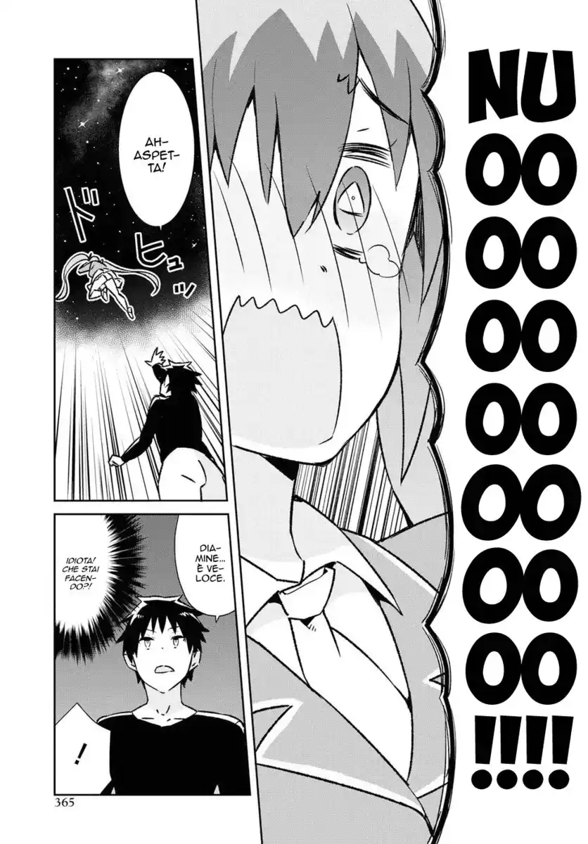 Dioti Manual ~Kamisamatachi no Ren'ai Daikou~ Capitolo 22 page 5