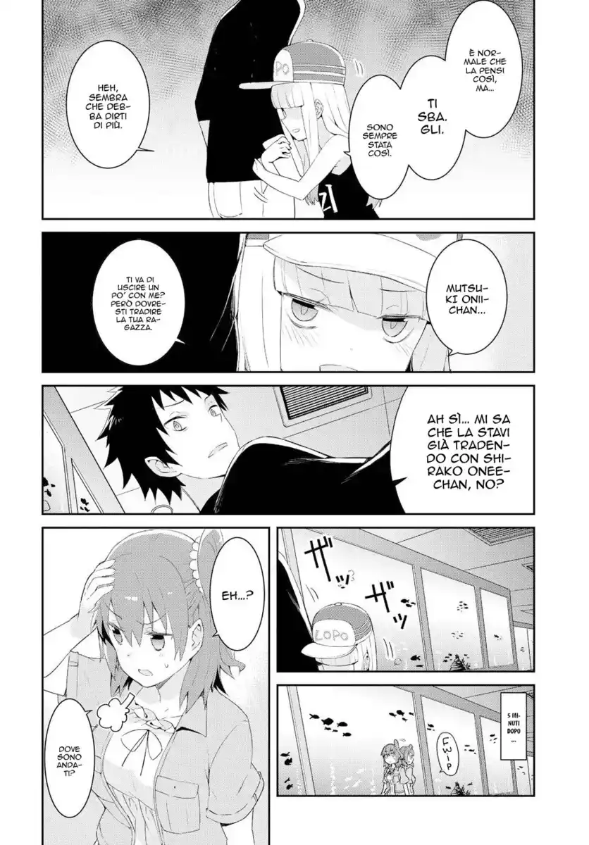 Dioti Manual ~Kamisamatachi no Ren'ai Daikou~ Capitolo 17 page 4