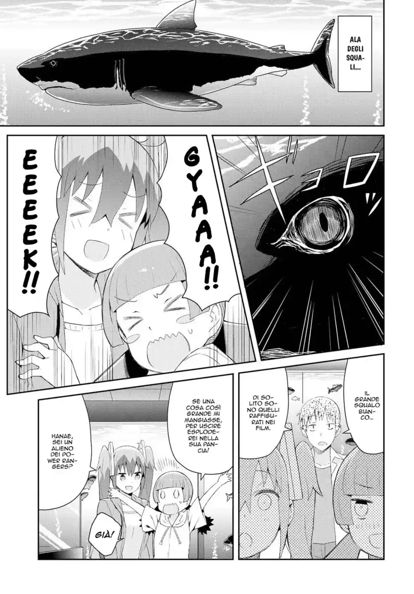 Dioti Manual ~Kamisamatachi no Ren'ai Daikou~ Capitolo 17 page 5