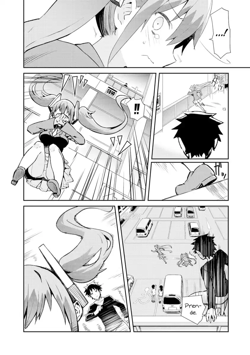 Dioti Manual ~Kamisamatachi no Ren'ai Daikou~ Capitolo 12 page 4