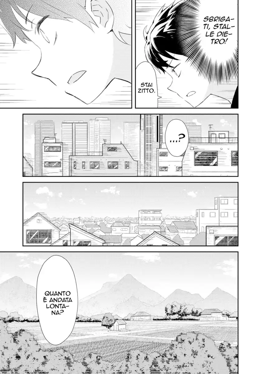 Dioti Manual ~Kamisamatachi no Ren'ai Daikou~ Capitolo 12 page 5