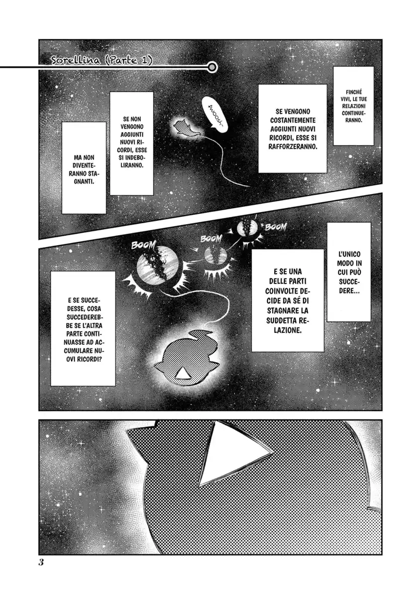 Dioti Manual ~Kamisamatachi no Ren'ai Daikou~ Capitolo 16 page 5